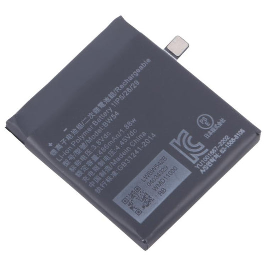 Battery Replacement, For Xiaomi S2 46mm M2207W1 BW54 486mAh, For Xiaomi Watch S1 Pro BW53 486mAh, For Xiaomi S1 / Color 2 BW40 470mAh, For Xiaomi Watch BW20 262mAh