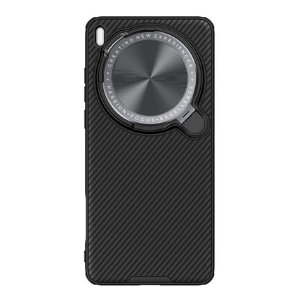 NILLKIN Black Mirror Prop CD Texture Mirror Phone Case, For vivo X200 Ultra
