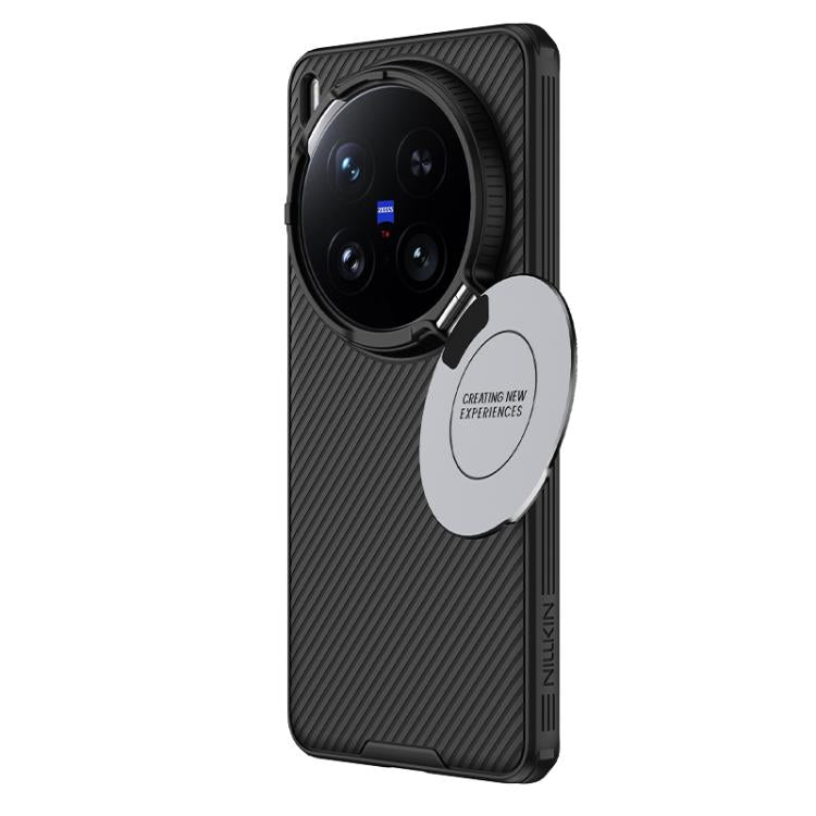 NILLKIN Black Mirror Prop CD Texture Mirror Phone Case, For vivo X200 Ultra