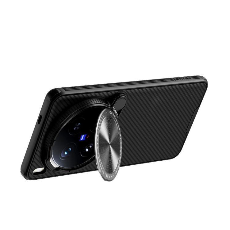 NILLKIN Black Mirror Prop CD Texture Mirror Phone Case, For vivo X200 Ultra