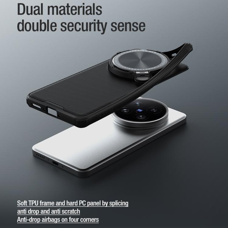 NILLKIN Black Mirror Prop CD Texture Mirror Phone Case, For vivo X200 Ultra