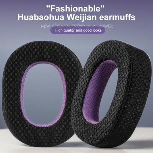 2pcs Mesh Cloth Replacement Earpads, For B&W Px7, For B&W Px7 S2 / Px8