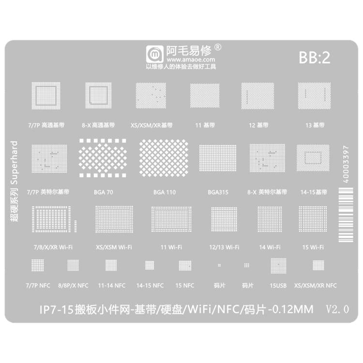 AMAOE 0.12mm Reballing Stencil, For iPhone 16 Series, For iPhone 15 Series, For iPhone 6-15 Series Baseband, For iPhone 7-15 Series, For iPhone 14 Series, For WiFi Comprehensive, For Face ID IC