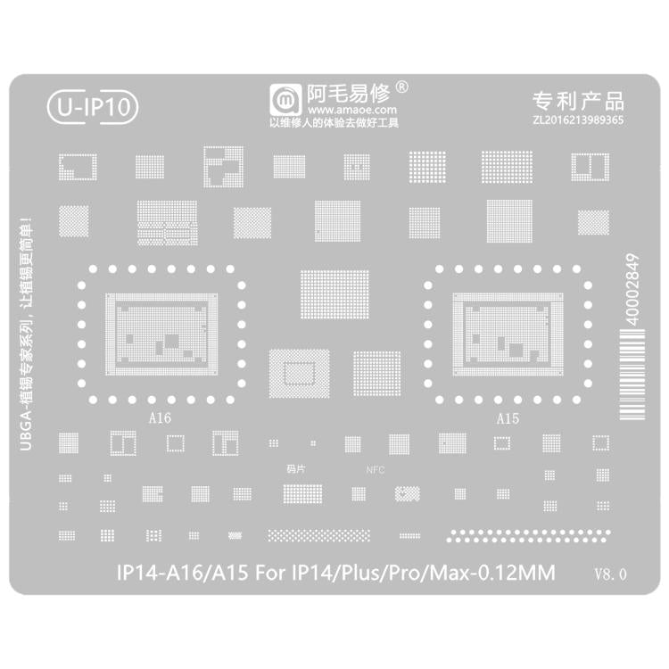 AMAOE 0.12mm Reballing Stencil, For iPhone 16 Series, For iPhone 15 Series, For iPhone 6-15 Series Baseband, For iPhone 7-15 Series, For iPhone 14 Series, For WiFi Comprehensive, For Face ID IC