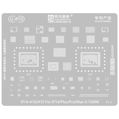 AMAOE 0.12mm Reballing Stencil, For iPhone 16 Series, For iPhone 15 Series, For iPhone 6-15 Series Baseband, For iPhone 7-15 Series, For iPhone 14 Series, For WiFi Comprehensive, For Face ID IC