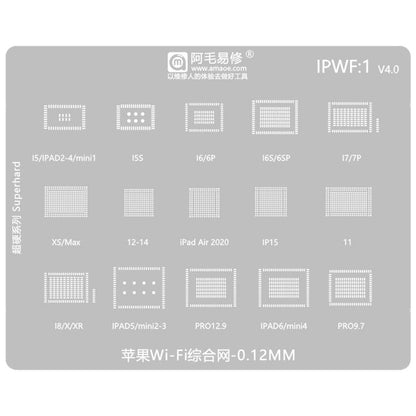 AMAOE 0.12mm Reballing Stencil, For iPhone 16 Series, For iPhone 15 Series, For iPhone 6-15 Series Baseband, For iPhone 7-15 Series, For iPhone 14 Series, For WiFi Comprehensive, For Face ID IC