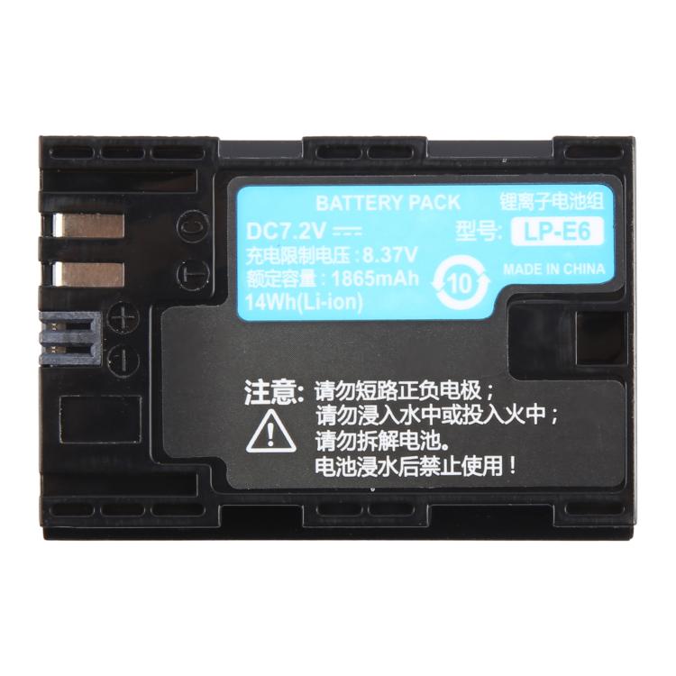 Batterie LP-E6 1865 mAh pour Canon 5D2 / 5D3 / 6D / 6D II / 7D2 / 70D / 80D / 90D