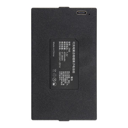 For Fingerprint Lock Smart Electronic Lock ZNS-09B1 4200mAh Battery, For Fingerprint Lock