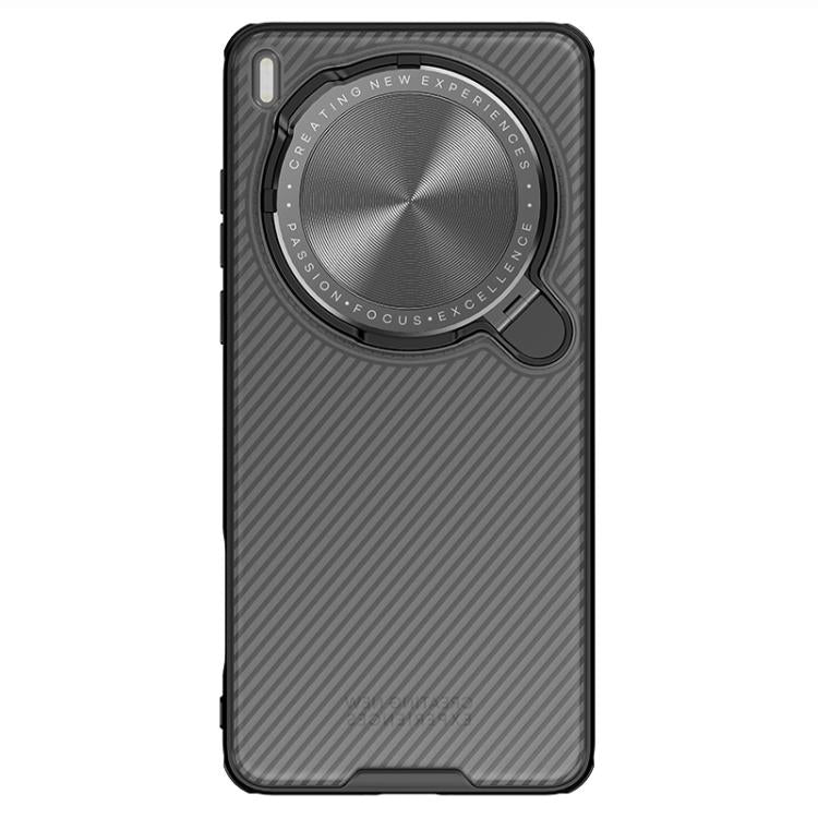 NILLKIN CamShield Prop Translucent PC Phone Case, For vivo X200 Ultra
