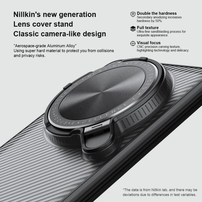 NILLKIN CamShield Prop Translucent PC Phone Case, For vivo X200 Ultra