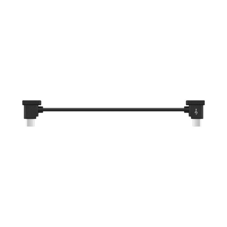 BRDRC Converting Data Cable for DJI Mini 4 Pro / Mavic 3 / Air 2 / Air 2S, 15cm Type-C to Type-C, 15cm Type-C to Android, 15cm Type-C to 8 Pin, 30cm Type-C to Type-C, 30cm Type-C to Android, 30cm Type-C to Android + Holder, 30cm Type-C to 8 Pin + Holder
