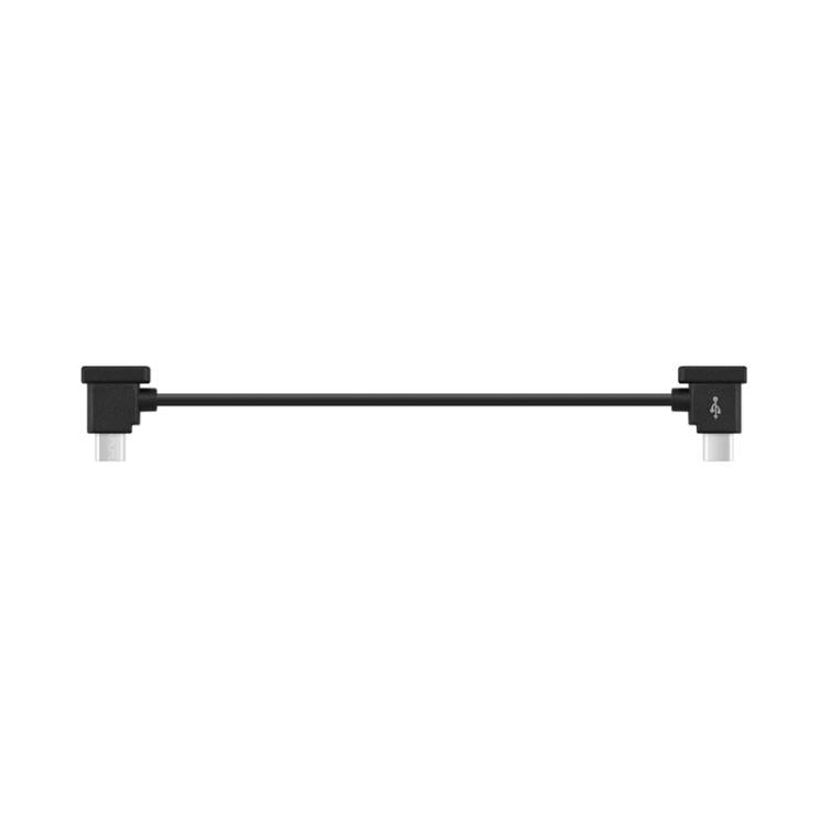 BRDRC Converting Data Cable for DJI Mini 4 Pro / Mavic 3 / Air 2 / Air 2S, 15cm Type-C to Type-C, 15cm Type-C to Android, 15cm Type-C to 8 Pin, 30cm Type-C to Type-C, 30cm Type-C to Android, 30cm Type-C to Android + Holder, 30cm Type-C to 8 Pin + Holder