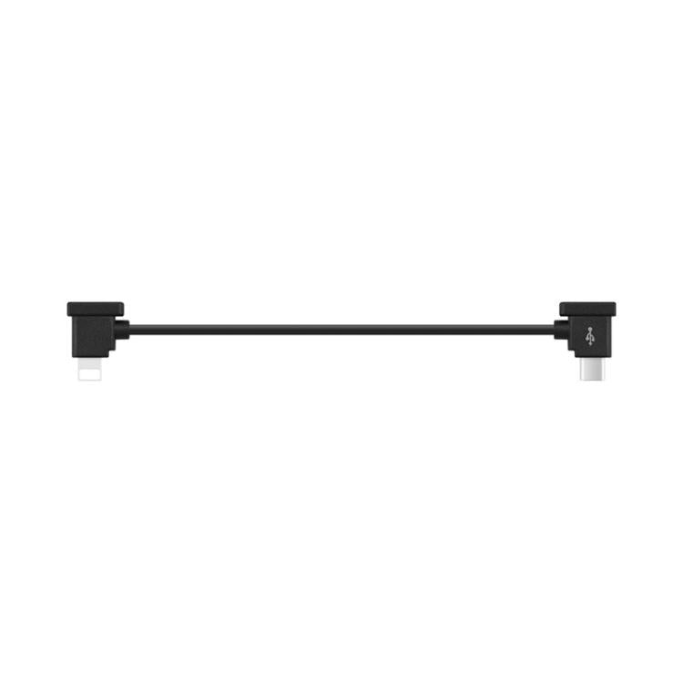 BRDRC Converting Data Cable for DJI Mini 4 Pro / Mavic 3 / Air 2 / Air 2S, 15cm Type-C to Type-C, 15cm Type-C to Android, 15cm Type-C to 8 Pin, 30cm Type-C to Type-C, 30cm Type-C to Android, 30cm Type-C to Android + Holder, 30cm Type-C to 8 Pin + Holder