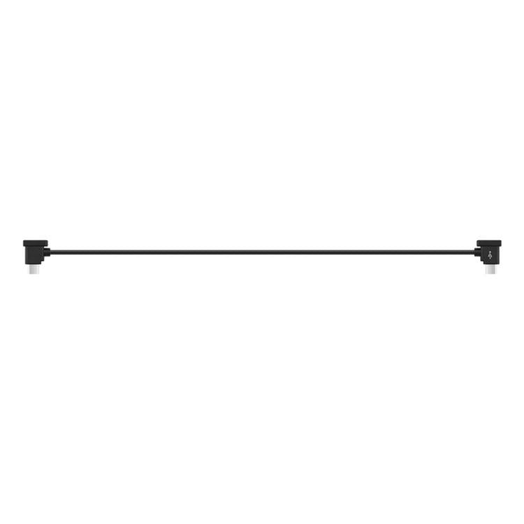BRDRC Converting Data Cable for DJI Mini 4 Pro / Mavic 3 / Air 2 / Air 2S, 15cm Type-C to Type-C, 15cm Type-C to Android, 15cm Type-C to 8 Pin, 30cm Type-C to Type-C, 30cm Type-C to Android, 30cm Type-C to Android + Holder, 30cm Type-C to 8 Pin + Holder