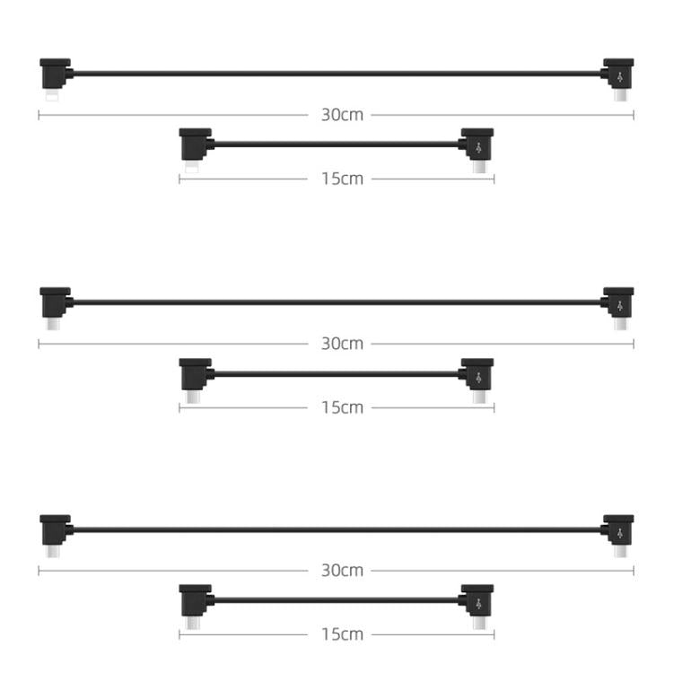 BRDRC Converting Data Cable for DJI Mini 4 Pro / Mavic 3 / Air 2 / Air 2S, 15cm Type-C to Type-C, 30cm Type-C to Type-C