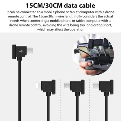 BRDRC Converting Data Cable for DJI Mini 4 Pro / Mavic 3 / Air 2 / Air 2S, 15cm Type-C to Type-C, 15cm Type-C to Android, 15cm Type-C to 8 Pin, 30cm Type-C to Type-C, 30cm Type-C to Android, 30cm Type-C to Android + Holder, 30cm Type-C to 8 Pin + Holder