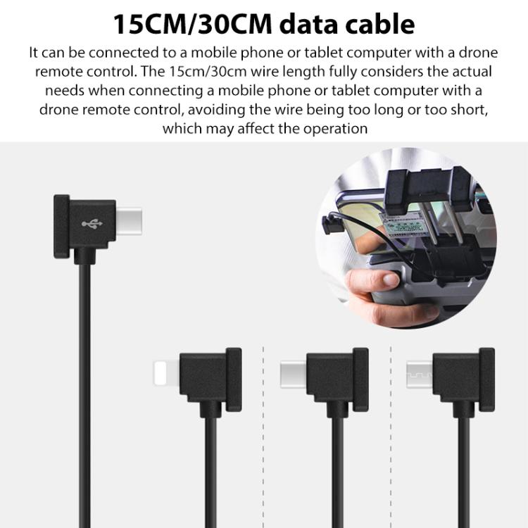 BRDRC Converting Data Cable for DJI Mini 4 Pro / Mavic 3 / Air 2 / Air 2S, 15cm Type-C to Type-C, 30cm Type-C to Type-C