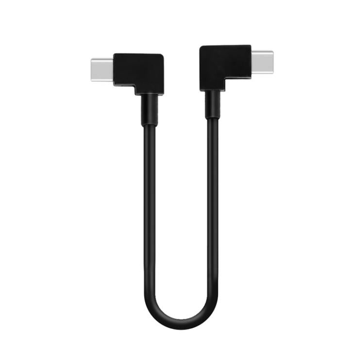 BRDRC Datenkabel für DJI Mavic Air 2 / Air 2S / Mini 2, 30cm Type-C auf Type-C, 30cm Type-C auf Android, 30cm Type-C auf 8 Pin