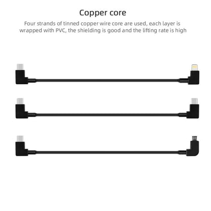BRDRC Data Cable for DJI Mavic Air 2 / Air 2S / Mini 2, 30cm Type-C to Type-C, 30cm Type-C to Android, 30cm Type-C to 8 Pin
