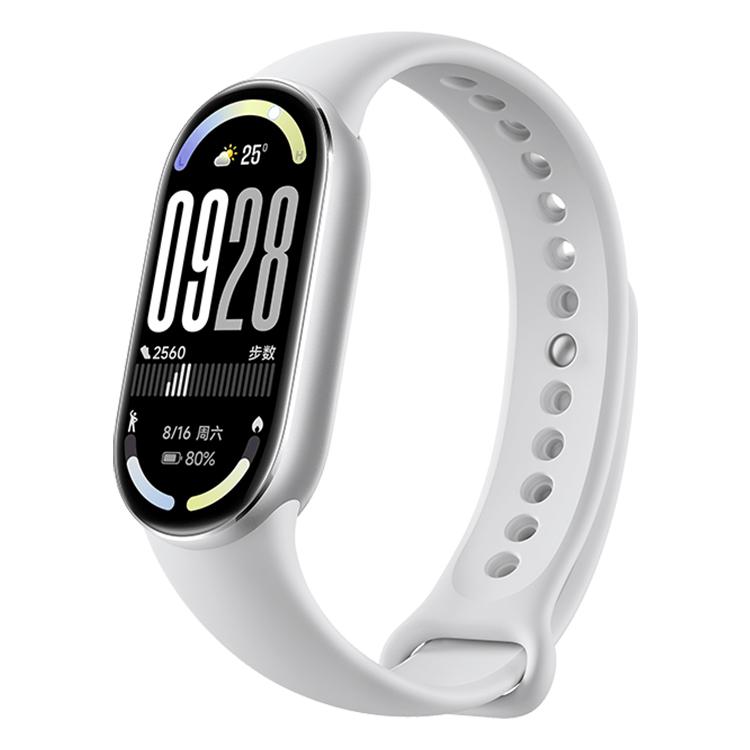Original Xiaomi Smart Band 10, 1.72 inch AMOLED Screen 5ATM Waterproof Smart Watch, Support Blood Oxygen / Heart Rate Monitor