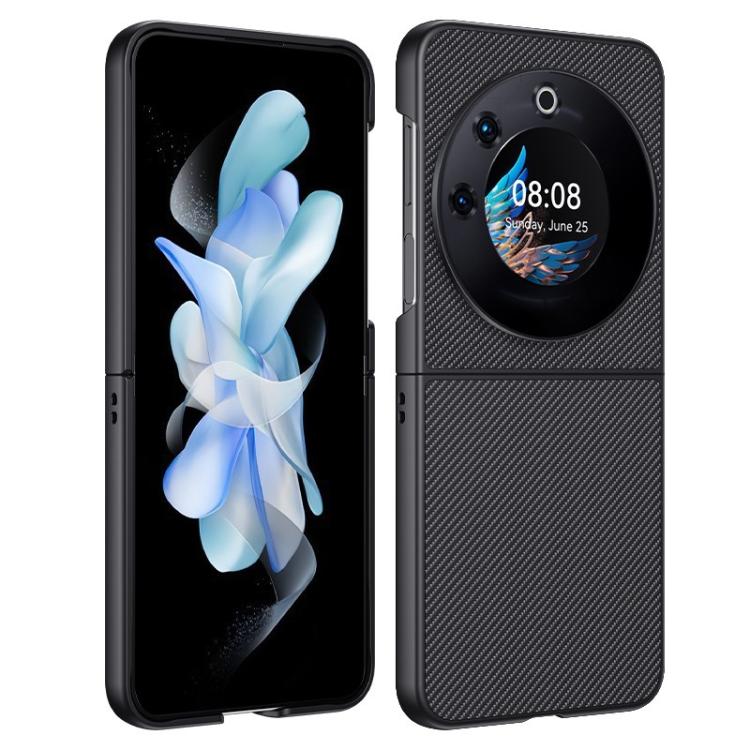 Ultra-thin Carbon Fiber Texture Printing Phone Case