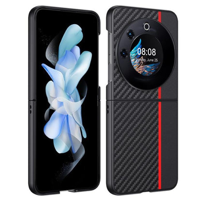 Ultra-thin Carbon Fiber Texture Printing Phone Case