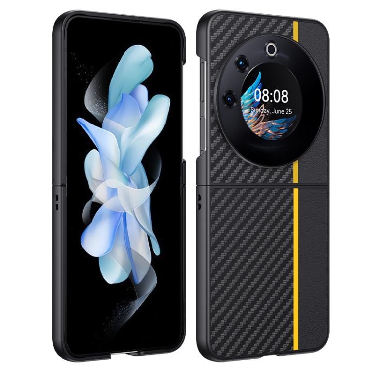 Ultra-thin Carbon Fiber Texture Printing Phone Case