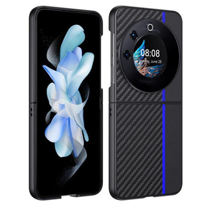 Ultra-thin Carbon Fiber Texture Printing Phone Case