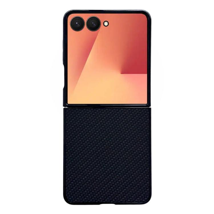 Weave Texture PU Hybrid PC Phone Case, For Galaxy Z Flip8 5G, For Samsung Galaxy Z Flip7 5G