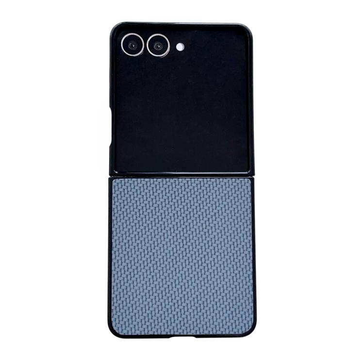 Weave Texture PU Hybrid PC Phone Case, For Galaxy Z Flip8 5G, For Samsung Galaxy Z Flip7 5G
