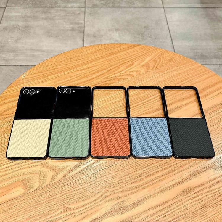 Weave Texture PU Hybrid PC Phone Case, For Galaxy Z Flip8 5G, For Samsung Galaxy Z Flip7 5G