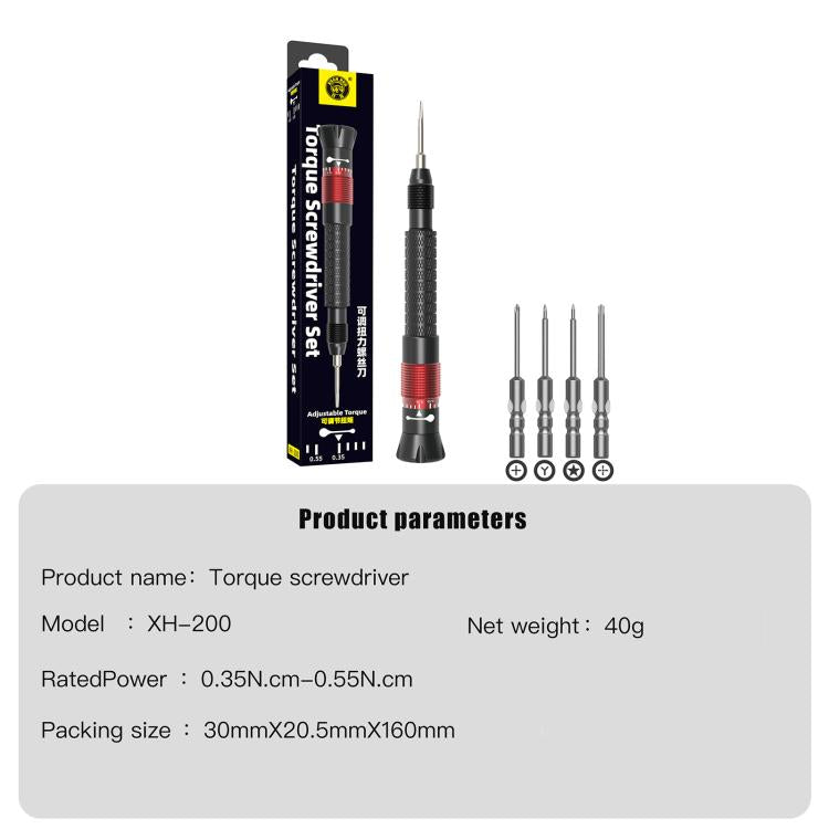 Xuanhou XH-200 0.35N.cm to 0.55N.cm Adjustable Torque Screwdriver Set, Xuanhou XH-200