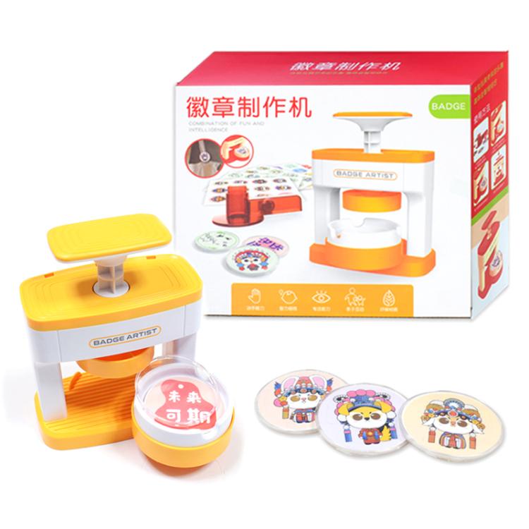 DIY Tinplate Badge Pressing Machine