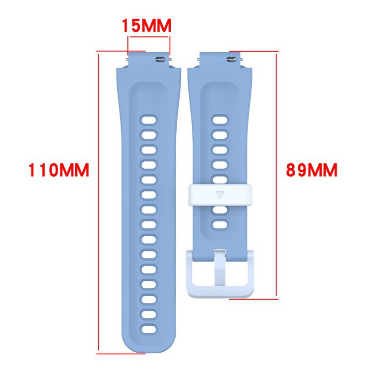 Children Smart Watch Silicone Watch Band, 15mm