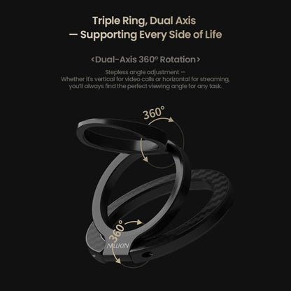 NILLKIN NKL13 FiberSnap 360 Degree Rotating Double-Sided Magnetic Finger Ring Phone Holder