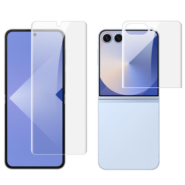 imak 4th Generation Screen Hydrogel Film Protector, Main Screen + Second Screen 1 Set, For Samsung Galaxy Z TriFold, For Samsung Galaxy Z Fold7 5G, For Samsung Galaxy Z Flip7 5G