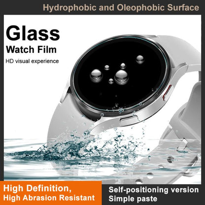 imak Tempered Glass Watch Film, Self-positioning Version, For HAYLOU Solar Ultra