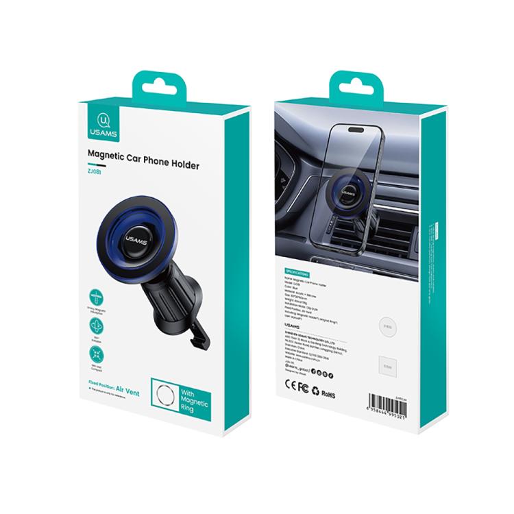 USAMS ZJ081 Magnetic Car Air Vent Phone Holder, ZJ081