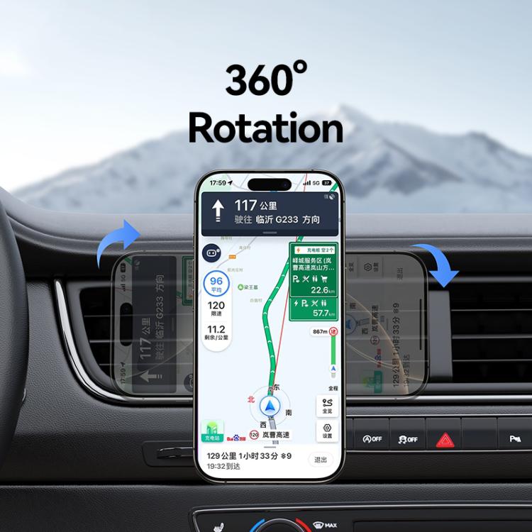 USAMS ZJ081 Magnetic Car Air Vent Phone Holder, ZJ081