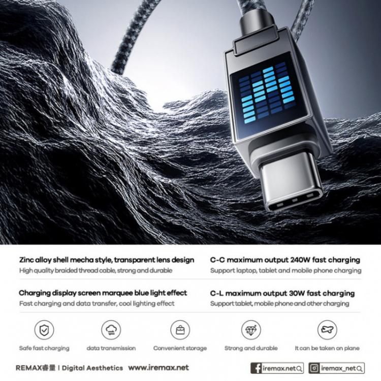 REMAX CB09 PD30W Type-C to 8 Pin Marquee Braided Fast Charging Data Cable, Length: 1.2m, Type-C to 8 Pin