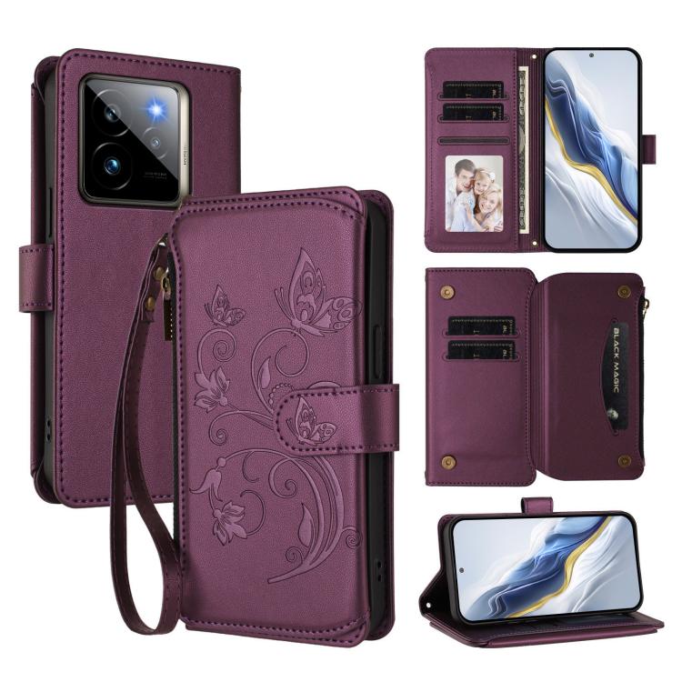 Butterfly Love Flower Multi-card Zipper Wallet Leather Phone Case, For Realme C75 4G Global / 14x 5G India, For Realme 14 Pro+ 5G, For Realme 14 Pro+ 5G Global, For Realme 14 Pro 5G India, For Realme GT 7 Pro 5G / GT7 Pro Racing, For Realme C63 5G Glob...