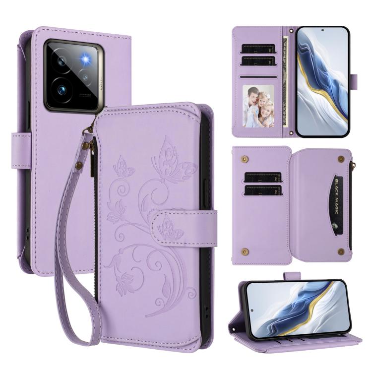 Butterfly Love Flower Multi-card Zipper Wallet Leather Phone Case, For Realme C75 4G Global / 14x 5G India, For Realme 14 Pro+ 5G, For Realme 14 Pro+ 5G Global, For Realme 14 Pro 5G India, For Realme GT 7 Pro 5G / GT7 Pro Racing, For Realme C63 5G Glob...