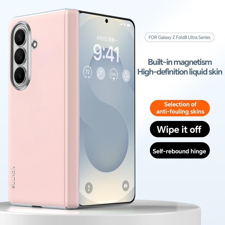 SULADA Skin Feel Liquid Leather Shockproof Phone Case, For Galaxy Z Fold8 Ultra 5G, For Galaxy Z Flip8 5G, For Galaxy Z Fold7 5G, For Galaxy Z Flip7 5G