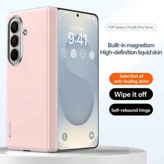 SULADA Skin Feel Liquid Leather Shockproof Phone Case, For Galaxy Z Fold8 Ultra 5G, For Galaxy Z Flip8 5G, For Galaxy Z Fold7 5G, For Galaxy Z Flip7 5G