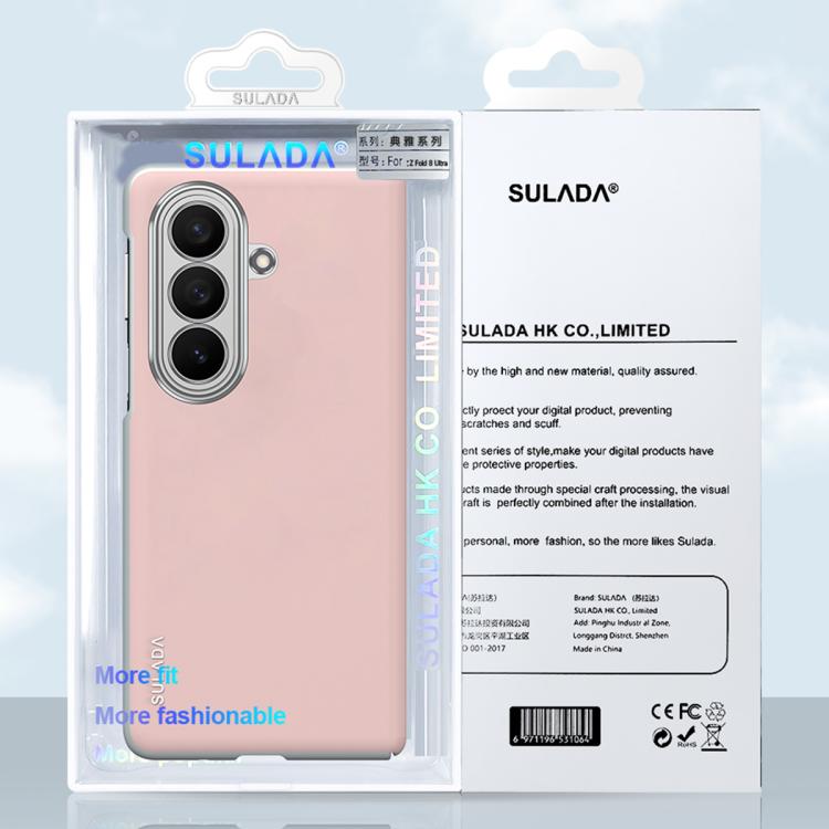 SULADA Skin Feel Liquid Leather Shockproof Phone Case, For Galaxy Z Fold8 Ultra 5G, For Galaxy Z Flip8 5G, For Galaxy Z Fold7 5G, For Galaxy Z Flip7 5G