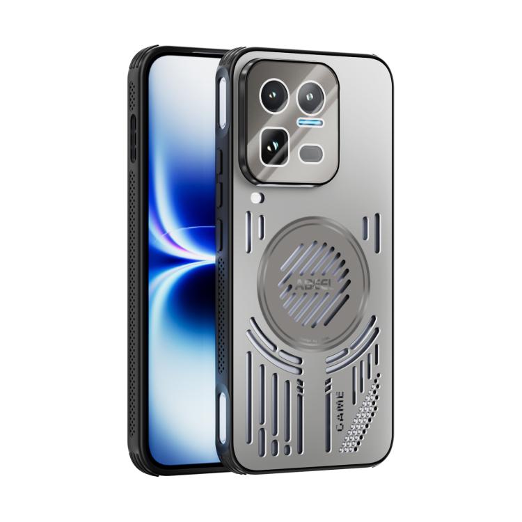 ABEEL Ice Fox Series Magsafe Heat Sink Cooling Phone Case, For vivo iQOO 15 Ultra 5G, For vivo iQOO 15, For vivo X300 Pro, For vivo X300, For vivo X200s, For vivo X200 Ultra, For vivo X200, For vivo X200 Pro Mini, For vivo X200 Pro