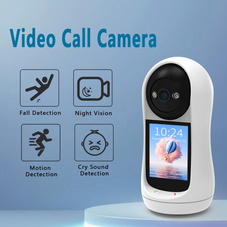 V5 3MP Home HD Full Color Two-Way Video Call Camera Support One-Click Call, EU Plug, US Plug