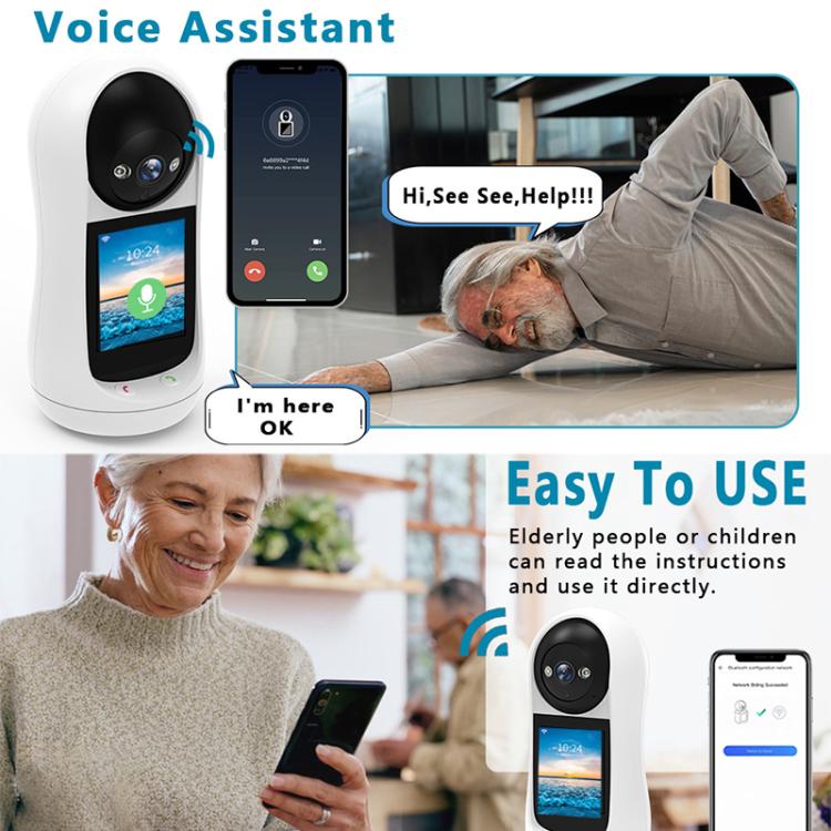 V5 3MP Home HD Full Color Two-Way Video Call Camera Support One-Click Call, EU Plug, US Plug
