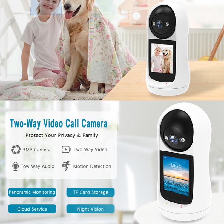 V5 3MP Home HD Full Color Two-Way Video Call Camera Support One-Click Call, EU Plug, US Plug