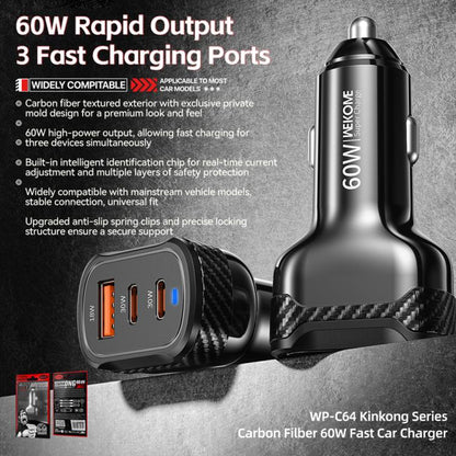 WK WP-C64 Carbon Fiber 60W Fast Car Charging Charger, WP-C64